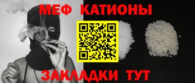 СК Кингисепп
