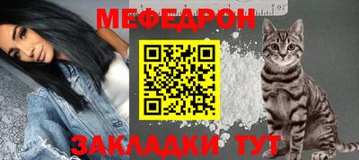 соль курить ск Кинель