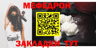 СК Кингисепп