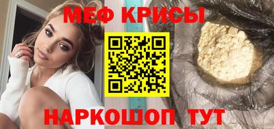 кокаин Кимры
