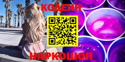 СК Кингисепп