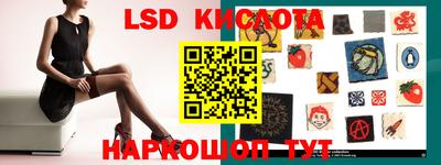 соль курить ск Кинель