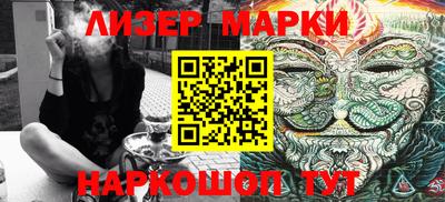 кокаин Кимры