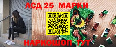 кокаин Кимры