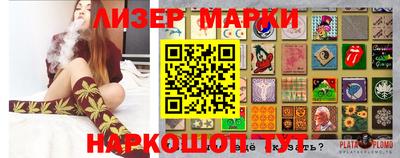 кокаин Кимры