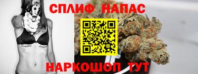 кокаин Кимры