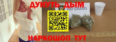 кокаин Кимры