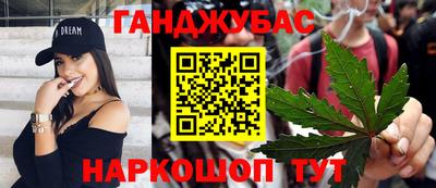 соль курить ск Кинель