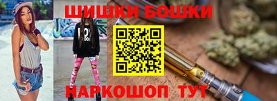 соль курить ск Кинель