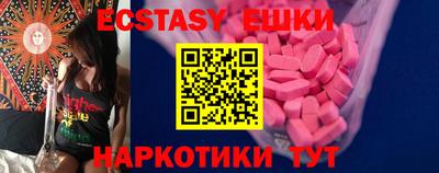 кокаин Кимры