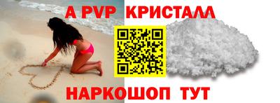 кокаин Кимры