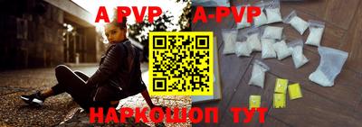 кокаин Кимры