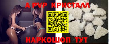 кокаин Кимры