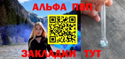 кокаин Кимры