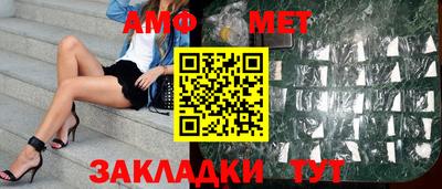 кокаин Кимры