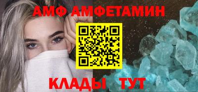 кокаин Кимры