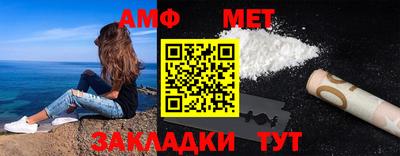 СК Кингисепп