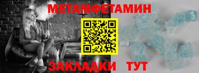 кокаин Кимры