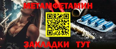 кокаин Кимры