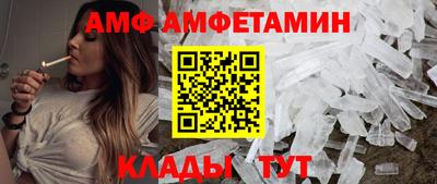 соль курить ск Кинель