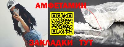 СК Кингисепп
