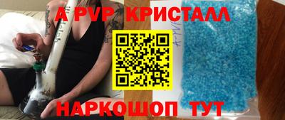 соль курить ск Кинель
