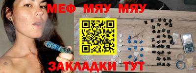 СК Кингисепп