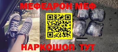 СК Кингисепп
