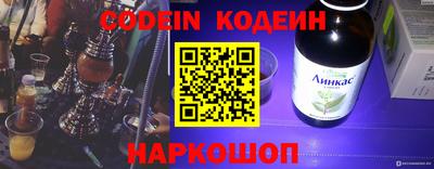 кокаин Кимры
