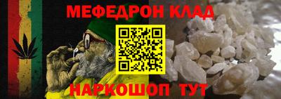 СК Кингисепп