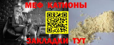 соль курить ск Кинель